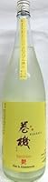 日本酒 巻機(まきはた) 艶 純米生酒 1800ml【高千代酒造】