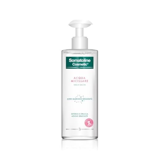 Somatoline Cosmetic Viso E Occhi Acqua Micellare