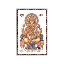 Shree Radha Sanitation Lord Ganesh Tile (Pack of 12PCS) (6 * 6)