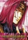 最遊記RELOAD GUNLOCK 第3巻(初回限定版) [DVD]