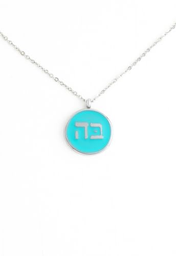 The Chosen: 5&2 Christian Necklace for Women | Religious Faith Based Jewelry | Jesus Necklace | Starfish Project