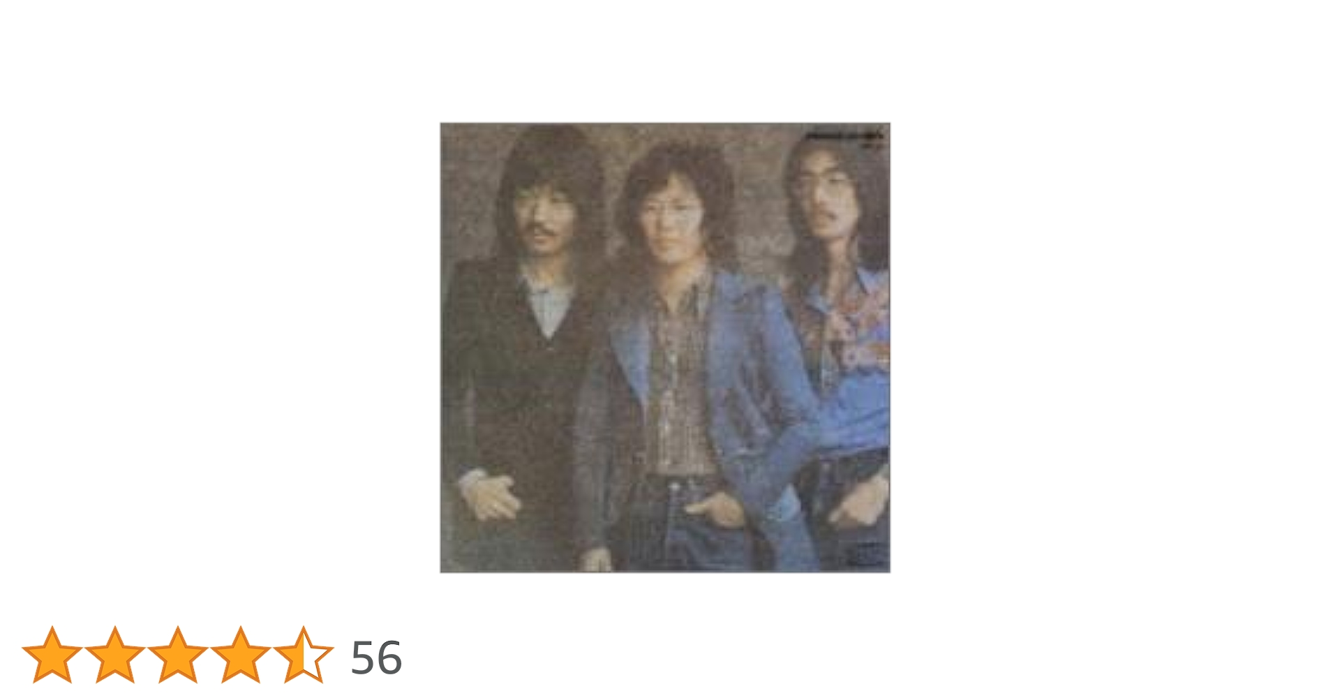 三野姫 アルバム 3枚 三野姫 アルバム 3枚 三野姫 アルバム 3枚