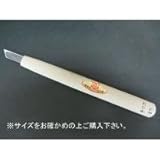 三木章刃物本舗 彫刻刀 安来鋼 キワ(印刀)型 1mm 080103