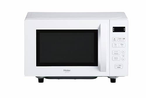 17L 単機能 電子レンジ JM-FH17A W フラットタイプ ヘルツフリー全国対応 クイックスタートボタン搭載