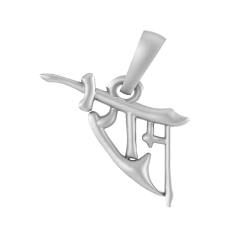 Pendentif argent 925 God Shree Ram Mtrolls pour femme et enfant taille S
