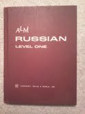 Hardcover ALM Russian Level One [Russian] Book
