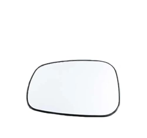 �Ԃ̃o�b�N�~���[�K���X �ɓK������ �X�Y�L �ɓK������ �X�C�t�g 2007-2016�p �J�[�A�N�Z�T���[ �O���p�[�c �T�C�h�~���[ ���˃����Y �o�b�N�~���[�����Y �K���X(��)