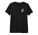 El Cielo (Sora) Japonés Kanji Tinta - Logotipo Camiseta Premium