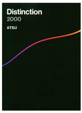 Amazon.co.jp: Distinction 2000 : ホーム＆キッチン