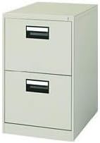 コクヨ ファイリングキャビネット B4 2段 色F1 高さ740mm