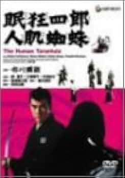 21VKHJSDC4L._AC_UF350,