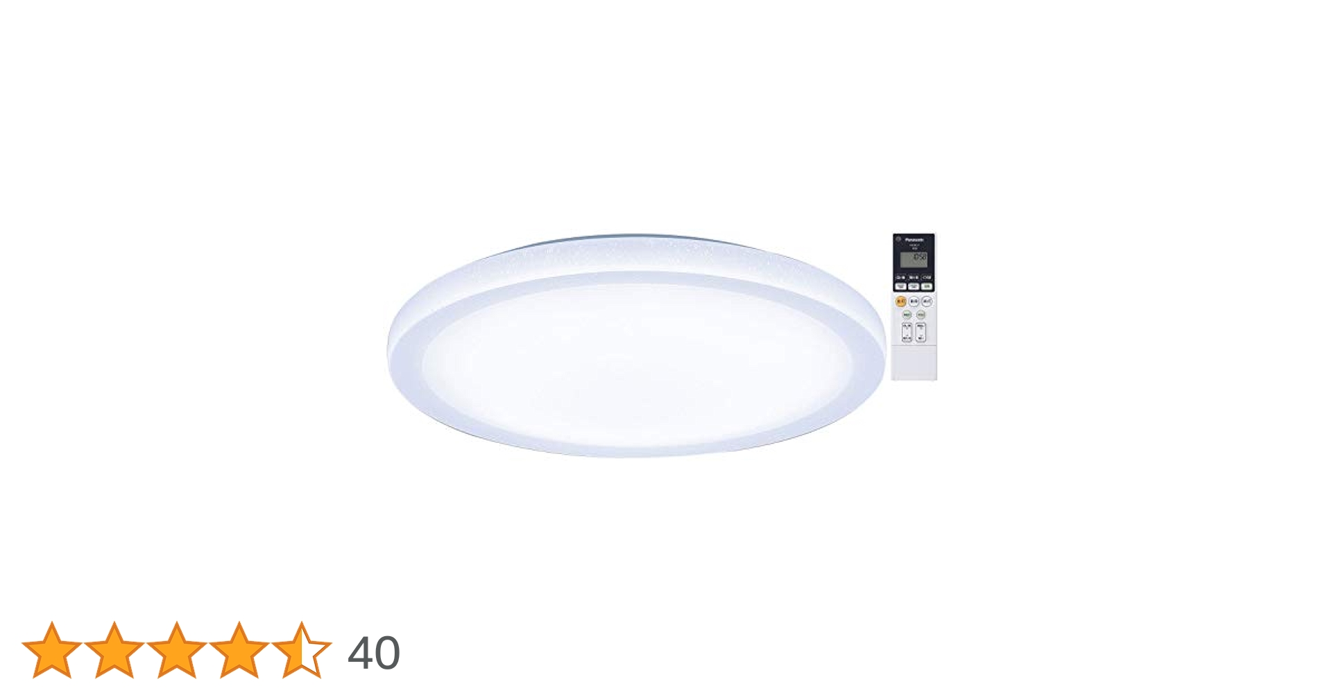 Panasonic LEDシーリングライト HH-CF0871A Amazon | パナソニック LEDシーリングライト 寝室向け 目覚めの