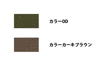 焚き火台 ウィンドウガード（風防）リフレクター カラーOD C