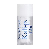 Amazon.co.jp: ホメオパシージャパン 36バイタルキット