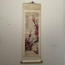 Amazon.co.jp: 中国 掛け軸 掛軸 水墨画 中国美術 肉筆 中国古書道 梅