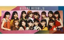 Amazon.co.jp: モーニング娘。'19 ツアー秋 マイクロファイバー