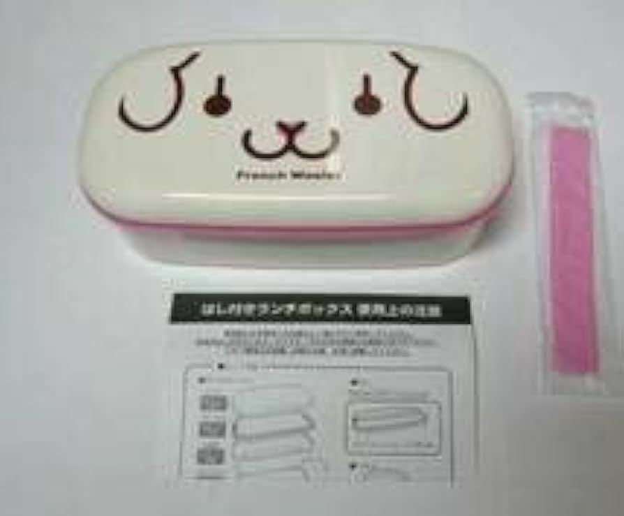 ミスタードーナツ　弁当箱、ランチボックス　ミスド　新品未使用 Amazon | / / ミスタードーナツ はし付きランチボックス お弁当