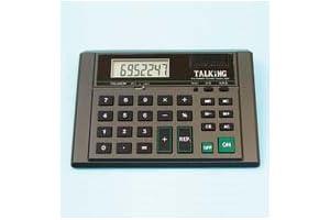 Talking Calculator: Verbalizing Numbers Instantly Transforming Math Study