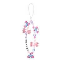 Amazon.co.jp: サンリオ(SANRIO) ビーズストラップ（わたしの