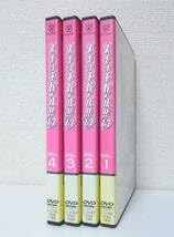 【中古】スイッチガール!!1&2 [レンタル落ち] 全4巻セット [マーケットプレイスDVDセット商品] Amazon.co.jp: スイッチガール!! 1&2 全4巻セット 国内版DVD レンタル