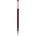 Pilot, G2 Gel Ink Refills, Ultra Fine Point 0.38 mm, Red, Pack of 2