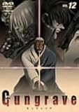  Gungrave Vol. 12 [Alemania] [DVD]