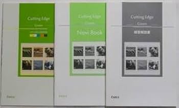 Amazon.co.jp: Cutting Edge 2023年版 Green 別冊解答、Navi Book付き