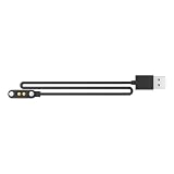 CooSpo Replacement Charge Cable for Heart Rate Monitor Armband HW9 USB Charger