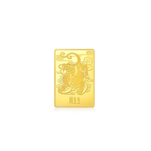 Image of CHOW SANG SANG 999.9 24K Solid Gold Chinese Gifting Collection New Year Zodiac Pixiu Ornament for Women & Men 955469 Price-by-Weight 5g Gold