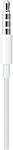 Apple Earpods (3.5mm Headphone Plug)