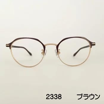 2338 ザ/