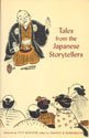 Tales from the Japanese Storytellers B000K7AC2O Book Cover