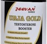 Image of Urja Gold Testosterone Booster Capsules for Men | Ayurvedic Herbal Energy, Stamina & Strength Support Formula | Natural Male Vitality & Performance Supplement | Quality Assured | 30 Capsules