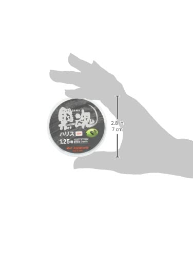 kizakura Black Soul Harris 50 m miniatura 3