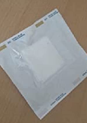 Image of 5cm x 5cm gauze swabs (Sterile) (5cm x 5cm x 8ply)