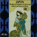 Kabuki & Jiuta-Mai Music