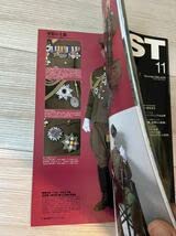 BURST 2002年11月号　鳥肌実　HIRO 窪塚洋介 Yahoo!オークション - 超・激レア BURST November 2002 vol. 59