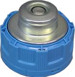 トヨトミ 石油ファンヒーター/ストーブ用口金 純正部品 取替部材 代表型式:RS-D239E (商品コード:11275908)