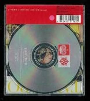 Amazon.co.jp: CD モーニング娘。 タンポポ 王子様と雪の夜 初回盤