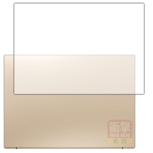 PDA�H�[ VAIO F16 (VJF162�V���[�Y) (16.0�^�E2025�N6���������f��) �Ή� �Ռ��z��[����] �ی� �t�B���� [�V�ʗp] �ϏՌ� ���{��