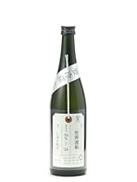 加茂錦 荷札酒 純米大吟醸 短稈渡船 しぼりたて 720ml 2025年9月詰め