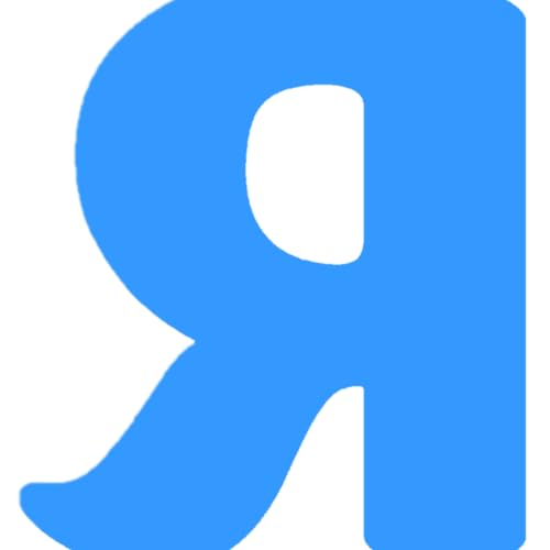 Rambling Randomly cover art