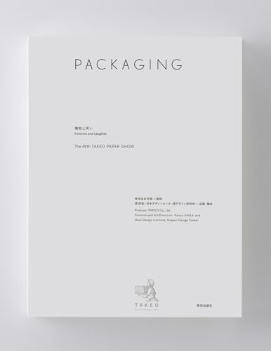 TAKEO PAPER SHOW 2023「PACKAGING—機能と笑い」