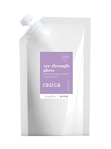 rasica ラシカ シースルーグロス セット サロン専売品 美容室専売品 むらさきシャンプー 人気 色落ち 防止 カラーケア カラーケアシャンプー ムラサキシャンプー ムラシャン 紫シャンプー パラベンフリー ノンシリコーン 鉱物油フリー