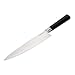 Tefal K0770214 - Coltello Santoku, Colore: Nero/Metallo, 20 cm
