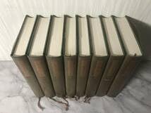 Amazon.co.jp: H ドストエフスキー全集 決定版 1～27巻 別巻 全28冊