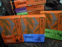 徳川家康 全12巻 山岡荘八全集 Amazon.co.jp: F-12 山岡荘八全集 徳川家康 全13巻 講談社 昭和57年