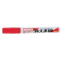 新品MARKER16:10+ BLUE グリーンマーカーメガネOK 55%OFF 新品MARKER16:10+ BLUE グリーンマーカーメガネOK 55%OFF Marker