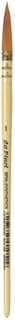 da Vinci Watercolor Series 5580 CosmoTop Spin Paint Brush, Round Synthetic with Red Handle, Size 10 (5580-10)
