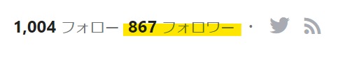 お客様イメージ